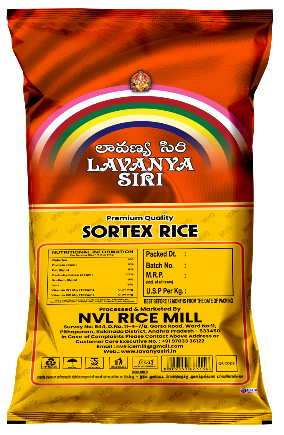 R.J.L. Back Thumbnail