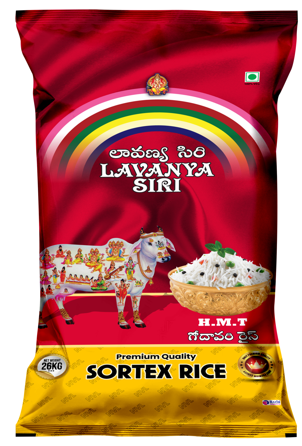 H.M.T. Sortex Rice