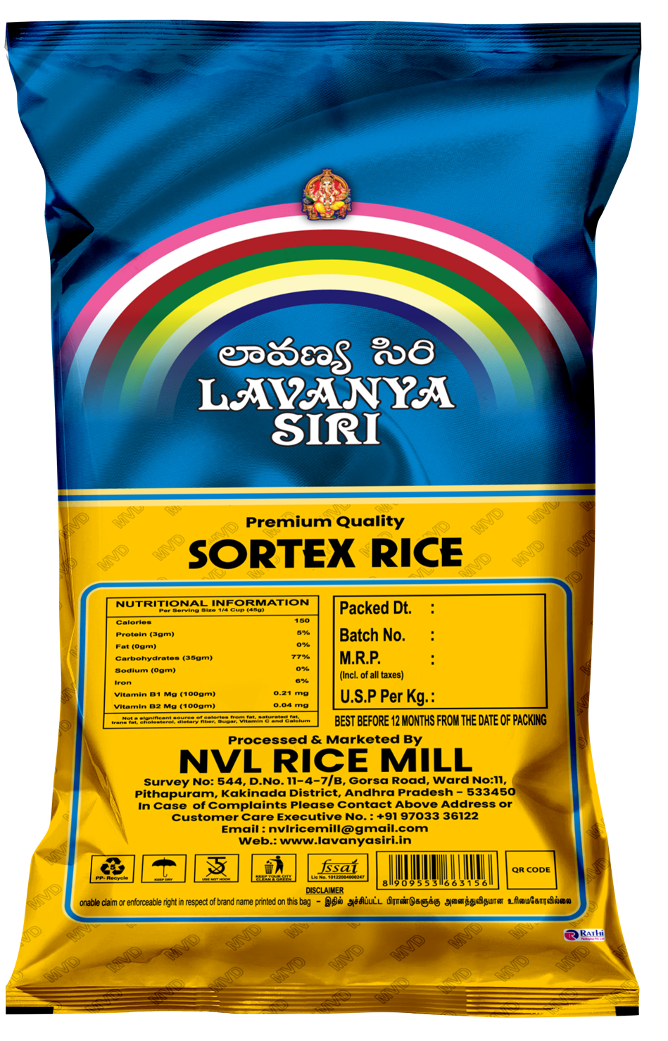 B.P.T.. Back Thumbnail